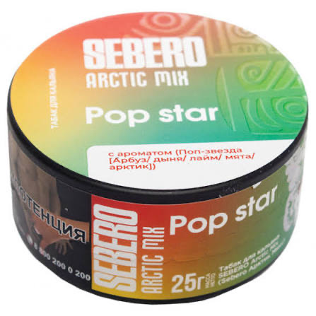 Табак Sebero Arctic Mix pop Star 25гр