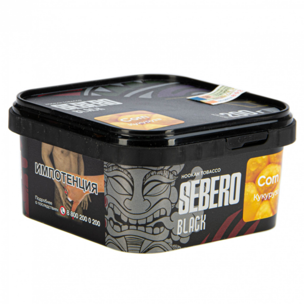 Табак Sebero Black Corn Кукуруза 200г