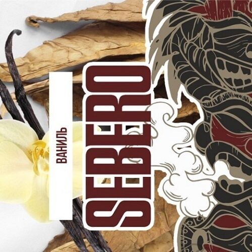 Табак Sebero Classic 25gr Ваниль