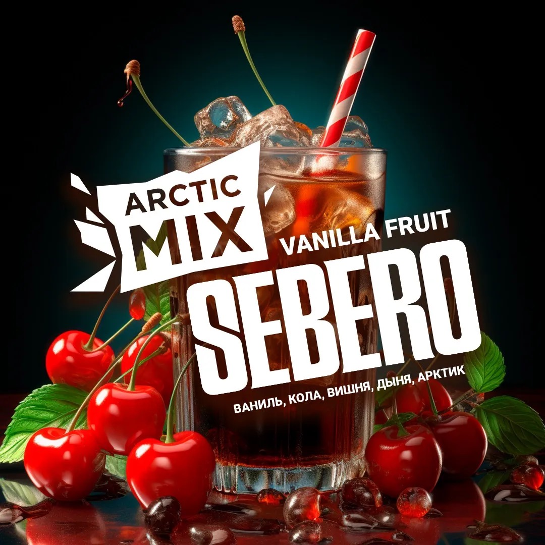 d182d0b0d0b1d0b0d0ba-sebero-classic-arctic-mix-vanilla-fruit-200d0b3d180.jpg