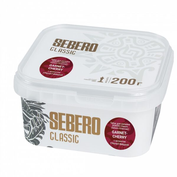 Табак Sebero Classic Гранат Вишня 200гр