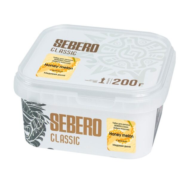 Табак Sebero Classic МЕДОВАЯ ДЫНЯ (Honey Melon) 200g