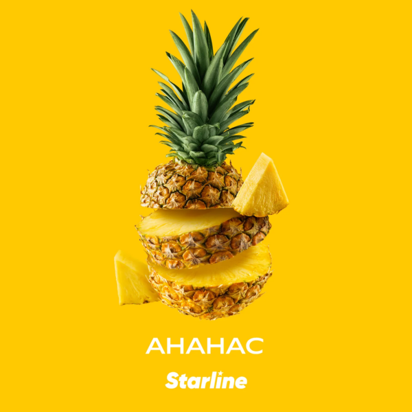 Табак Starline "Ананас" 25g