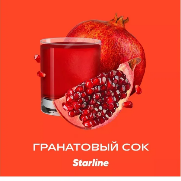 Табак Starline "Гранатовый сок" 25g
