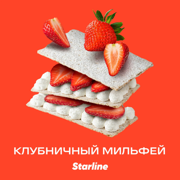 Табак Starline "Клубничный мильфей" 25g