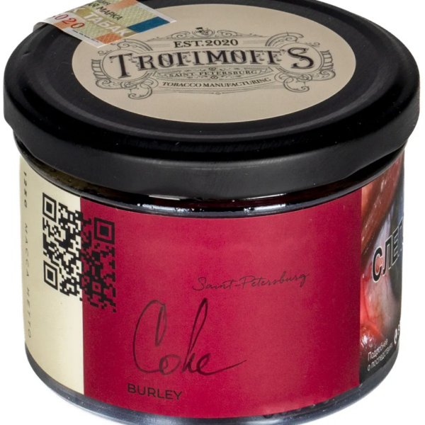 Табак Trofimoff Coke Burley 25гр