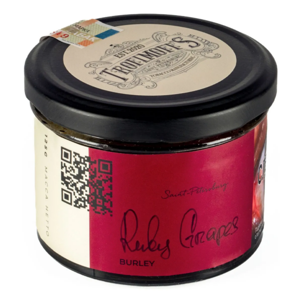 Табак Trofimoff Ruby Grapes Burley 125гр